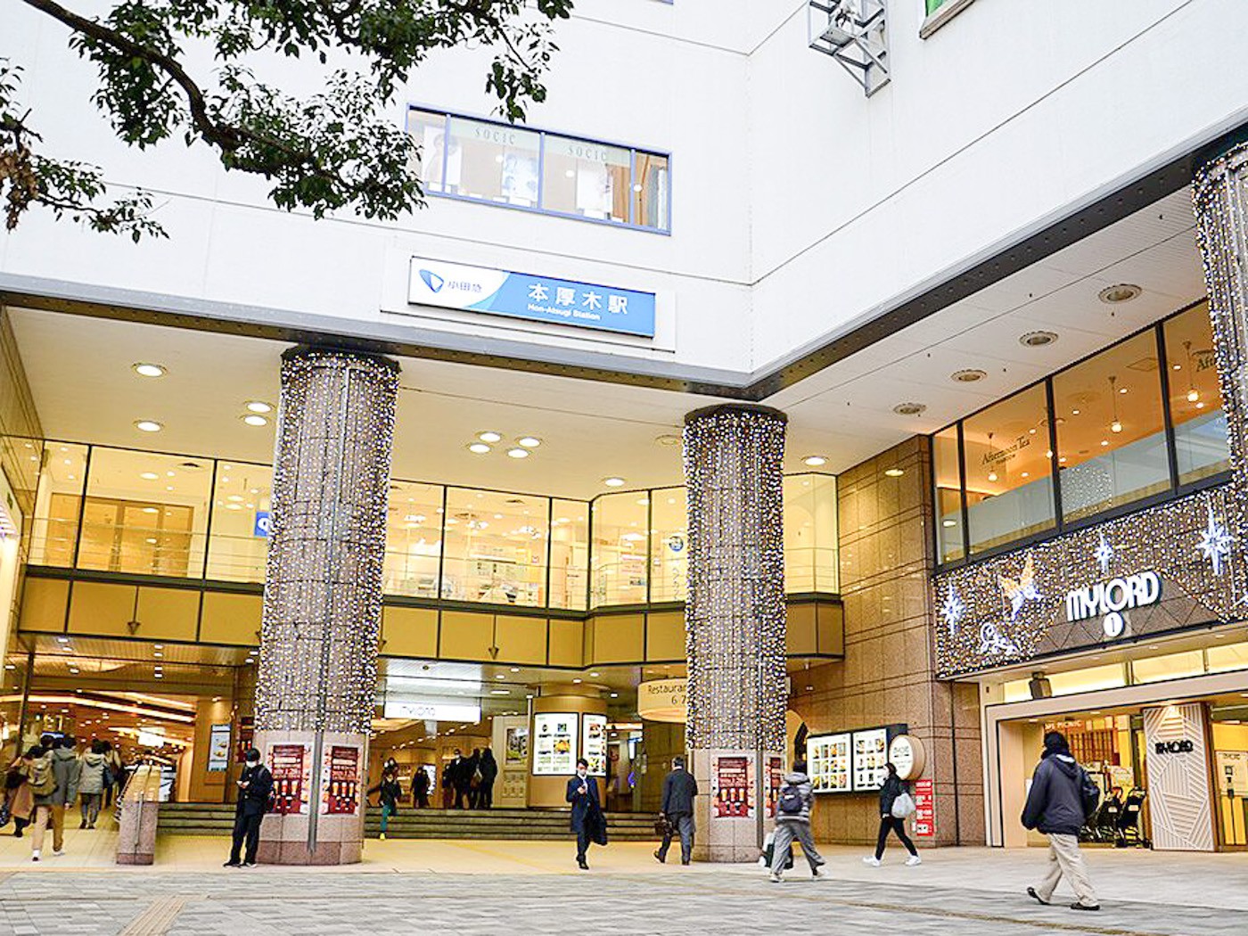 車で通いやすい