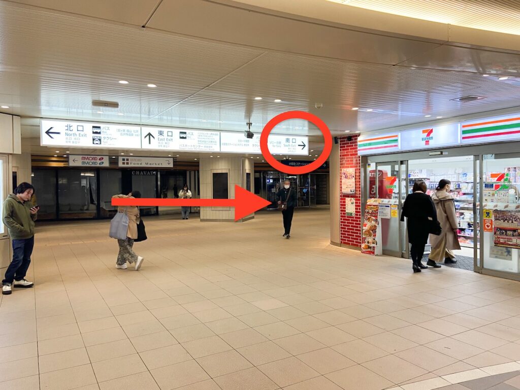 本厚木駅からの道のり